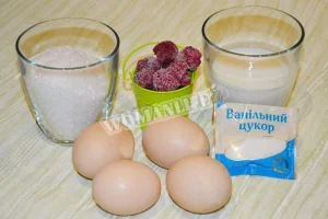 Крок 1.