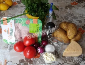 Крок 1.