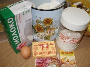 Крок 1.