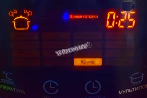 Крок 7