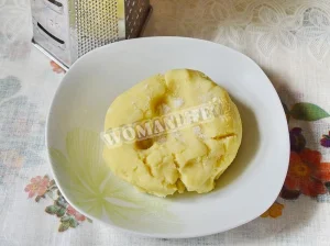 Крок 3.