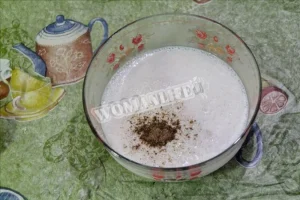Крок 2.