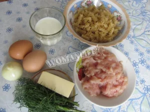 Крок 1.