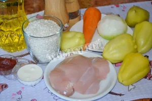 Крок 1.