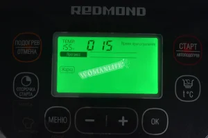Крок 2.