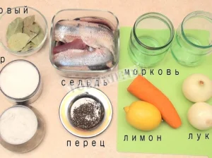 Крок 1.