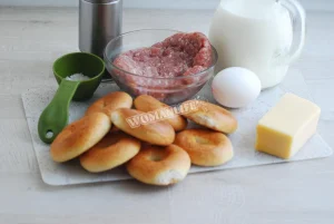 Крок 1.