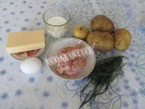 Крок 1.