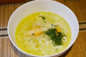 Крок 4.