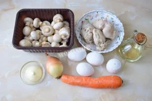 Крок 1.