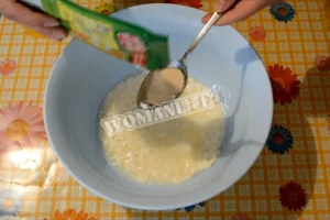 Крок 1.