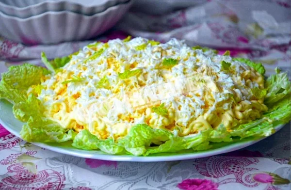 Салат наречена з куркою