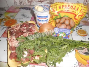 Крок 1.