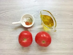 Крок 1.