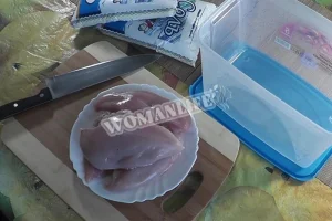 Крок 1.