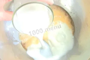 Крок 3.