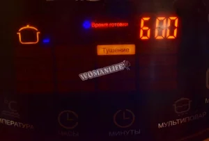Крок 4.