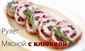 Крок 15