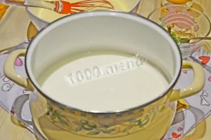 Крок 4.