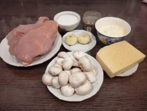 Крок 1.