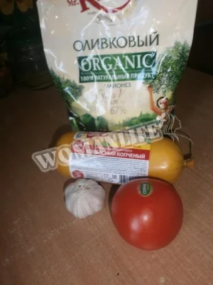 Крок 1.