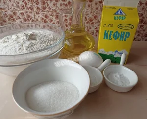 Крок 1.