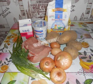 Крок 1.