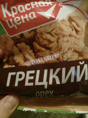 Крок 1.