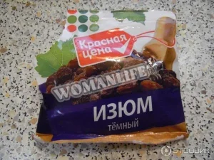 Крок 2.