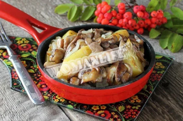 Масло з цибулею і картоплею