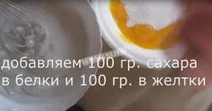 Крок 3.