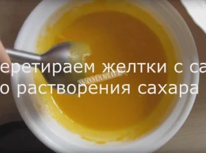 Крок 5.