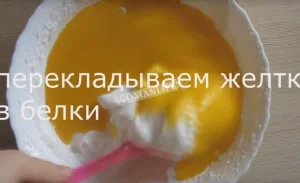 Крок 6.