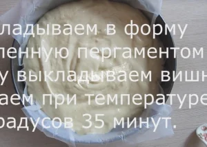 Крок 8