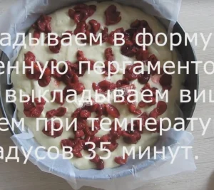 Крок 9
