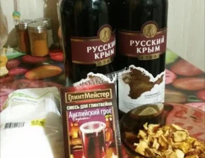 Крок 1.