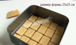 Крок 9