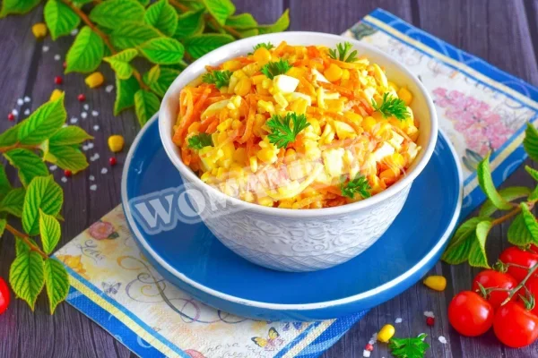 Салат з кіскою сиру, корейської моркви та кукурудзи