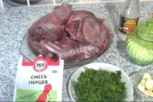Крок 1.