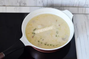 Крок 17