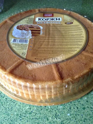 Крок 2.