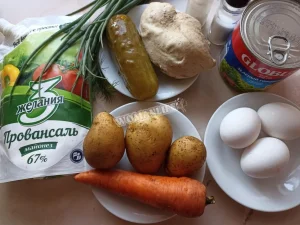 Крок 1.
