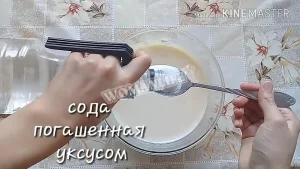 Крок 4.