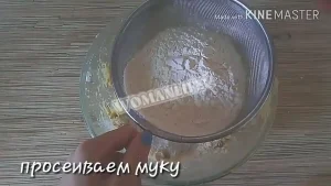 Крок 6.