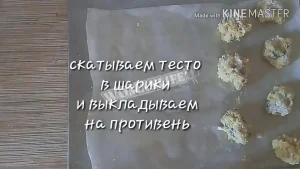 Крок 7