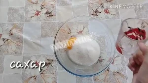 Крок 1.