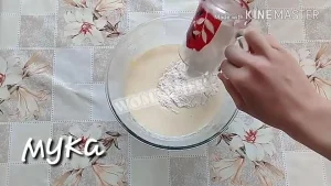Крок 4.