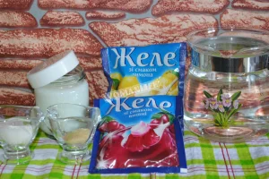 Крок 1.