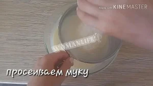 Крок 4.