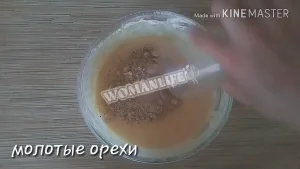 Крок 5.